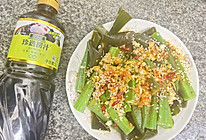 #珍选捞汁 健康轻食季#凉拌秋葵的做法