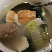 福袋肉丸豆腐汤