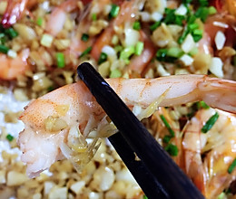 蒜蓉烤基围虾的做法