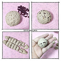 低卡零食面包球#Niamh一步搞定懒人面包#的做法图解3