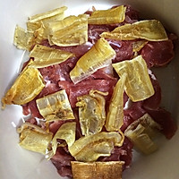 鱼胶炖瘦肉的做法图解1