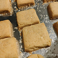 曲奇，快手cookie的做法图解9