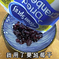 #确幸即“莓”好 让生活“蔓”下来#蔓越莓冰粉的做法图解2