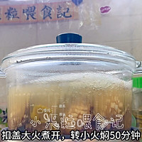 #美味开学季#鲍鱼排骨橄榄汤，清热润喉孩子爱喝的做法图解9