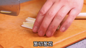 一碗肉臊搭一切，隔着屏幕都能闻到香，做一次一周都不用愁了的做法图解1