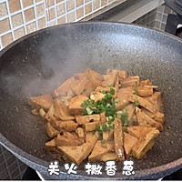 #少盐饮食 轻松生活#家常素烧豆腐的做法图解7