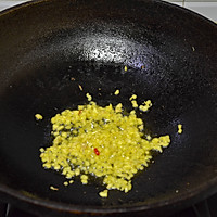 #西班牙橄榄中式创意菜#西班牙黑橄榄素炒雪里蕻肉萝卜干的做法图解4