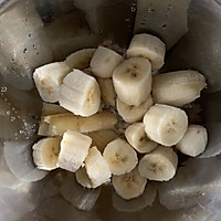 蔓越莓香蕉燕麦棒的做法图解1