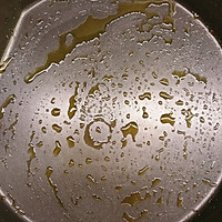 捞汁比目鱼的做法图解3