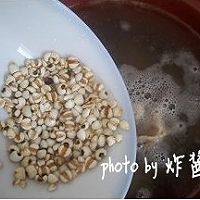 三色薏仁骨头汤的做法图解4
