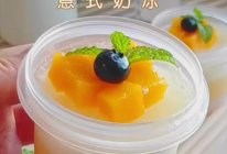芒果芝士️意式奶冻杯的做法