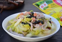 上汤娃娃菜#鲜有赞，爱有伴#的做法