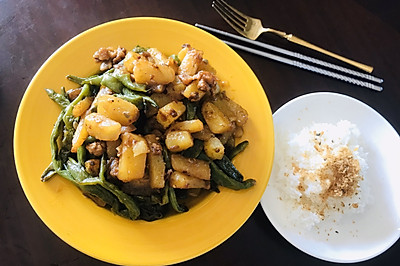 干煸豆角