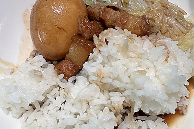 卤肉