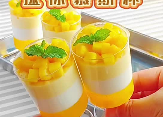 热带水果迷你慕斯杯，不需要烤箱，有手就会