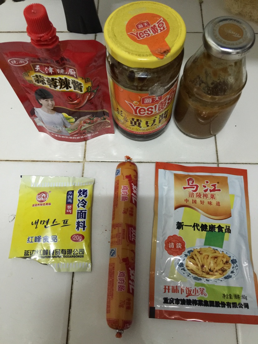 烤冷面（非正宗做法 因为我也没在外边吃过的做法图解1