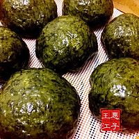 艾草青团的做法图解8