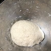 粗粮也好吃：椒盐葱香小花卷的做法图解2