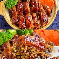 #豪吉藤椒油真香来袭#比买的还好吃，巨美味的照烧鸡腿饭的做法图解5