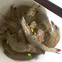蒜蓉粉丝蒸虾的做法图解5