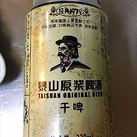 啤酒排骨的做法图解8