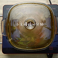 西式羊肉浓汤的做法图解11