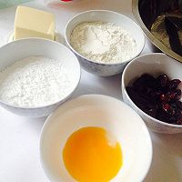 微波炉版蔓越莓饼干（简单到没朋友哟）的做法图解1
