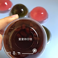 钵仔糕（商业版）的做法图解5