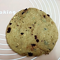 无糖低脂果干全麦面包的做法图解11