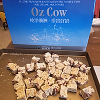 ❄雪花酥❄澳洲oz cow品质奶粉的美食的做法图解12