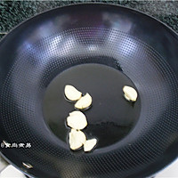 菜干红烧肉的做法图解3