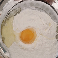 奶香小油条的做法图解3