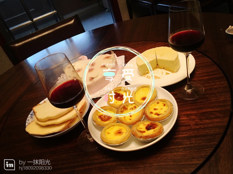 原味蛋挞的做法图解7