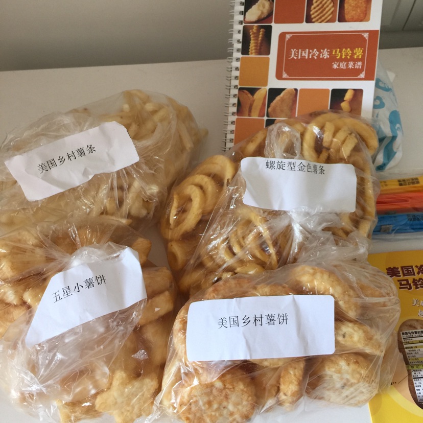 #美国冷冻马铃薯# 拔丝螺旋形薯条的做法图解1