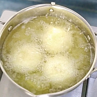 #我们约饭吧#黑椒芝士培根可乐饼的做法图解15