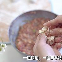 香煎羊肉小笼包的做法图解15