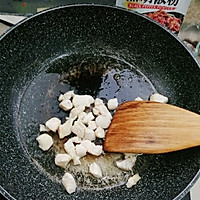 快手土豆咖喱饭——扫光冰箱的余料的做法图解3
