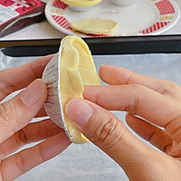 快手烤箱美食～蛋挞皮花式吃法～桃花酥的做法图解2