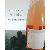 应季果酒 | 一杯杨梅酒，温柔了整个夏日时光。的做法图解6