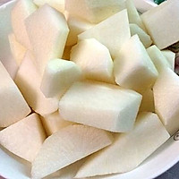 羊肉炖萝卜的做法图解2
