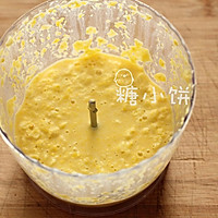 【奶油玉米浓汤】甜香型的做法图解3