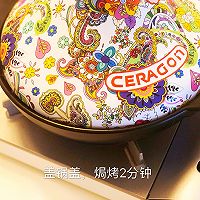 要想身材好，多吃黑虎虾的做法图解5
