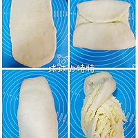 #东菱云智能面包机#香奶椰蓉面包的做法图解6