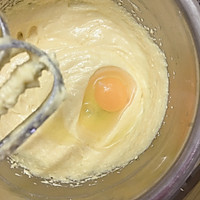 冰皮月饼：超爱奶黄馅！的做法图解11