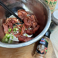 糖醋里脊的做法图解2
