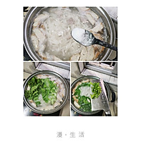 瘦肉汤河粉的做法图解3