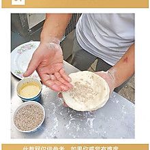 河南烧饼