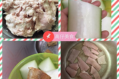 酿冬瓜