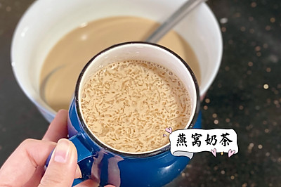 不焦糖的焦糖奶茶