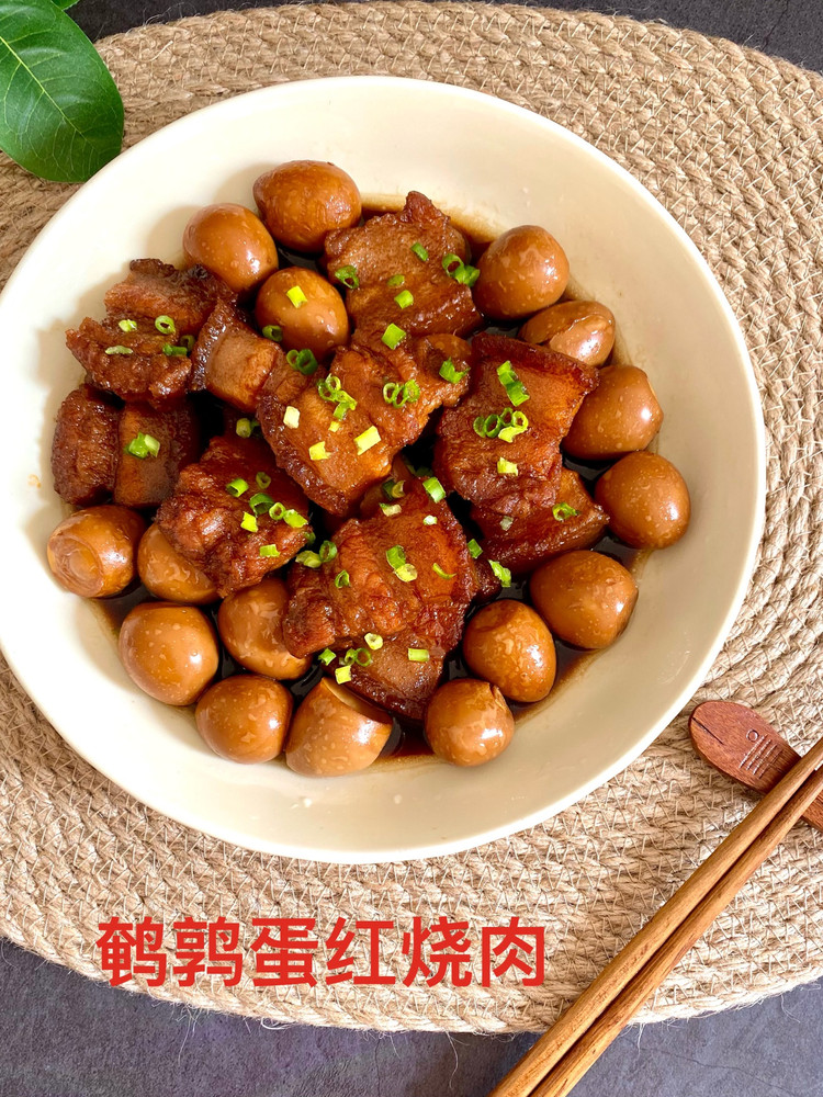 鹌鹑蛋红烧肉的做法
